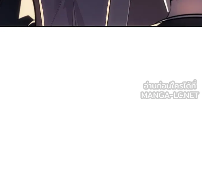 Regressing With the King’s Power – เกิดใหม่พร้อมพลังแห่งราชัน Chap 11 - Next Chap 12