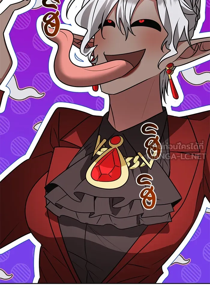 The Academy Is Doomed Chap 95 - Next Chap 96