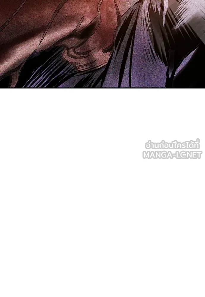 Jungle Juice Chap 161 - Next Chap 162