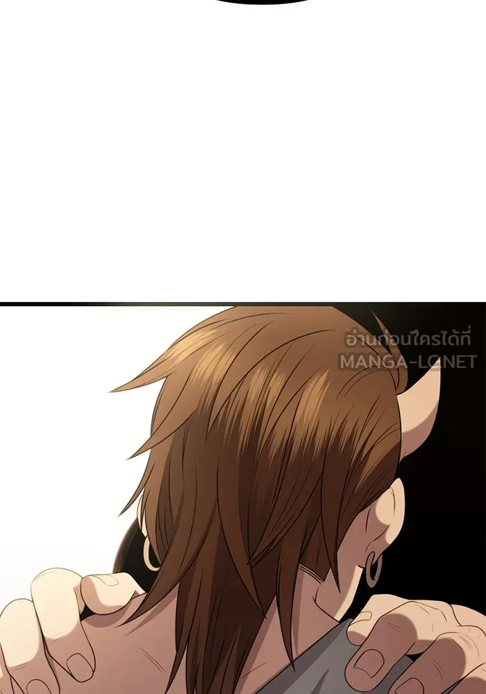 I Obtained a Mythic Item – พลิกชะตาคว้าไอเทมระดับเทพ Chap 91 - Next Chap 92