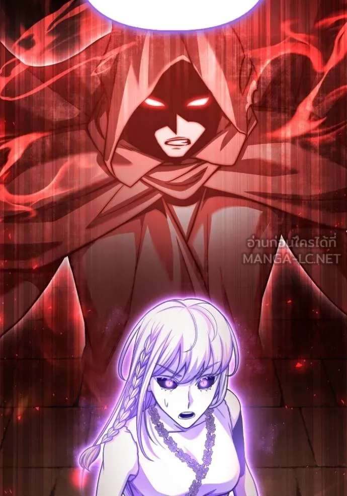 Superhuman Battlefield Chap 123 - Next Chap 124