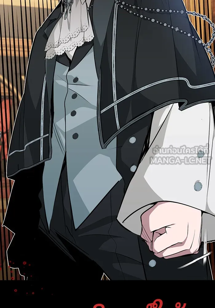 The Dark Magician Transmigrates After 66666 Years – จอมเวทเกิดใหม่ในรอบ 66666 ปี Chap 13 - Next Chap 14