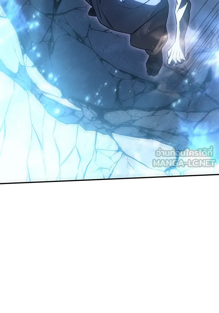 Regressing With the King’s Power – เกิดใหม่พร้อมพลังแห่งราชัน Chap 30 - Next Chap 31