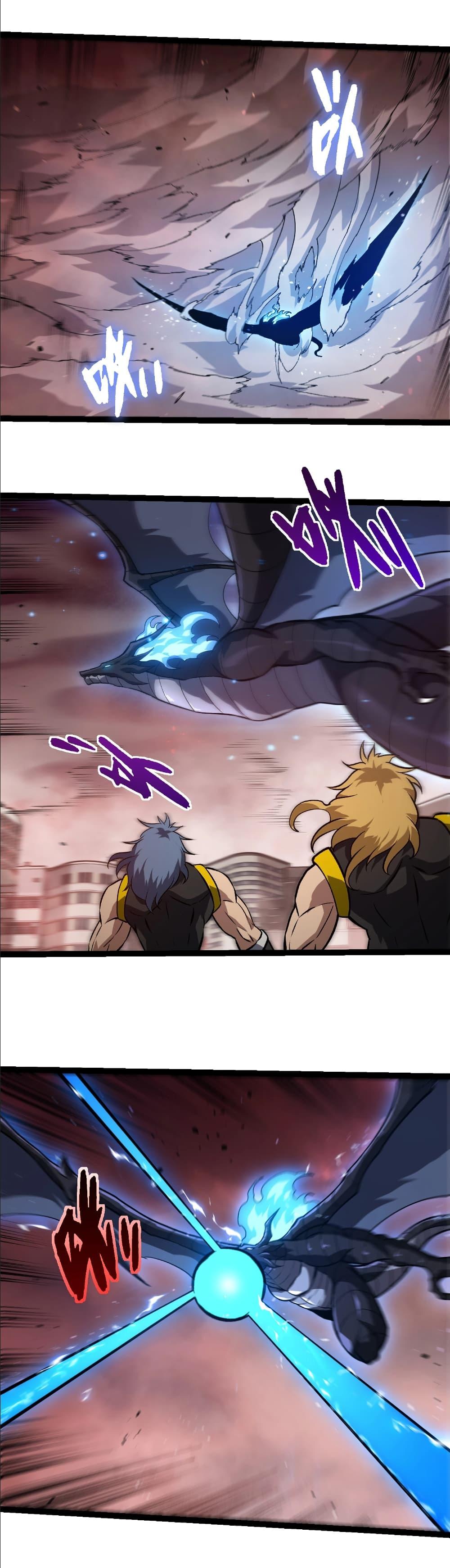 Evolution from the Big Tree Chap 392 - Next Chap 393