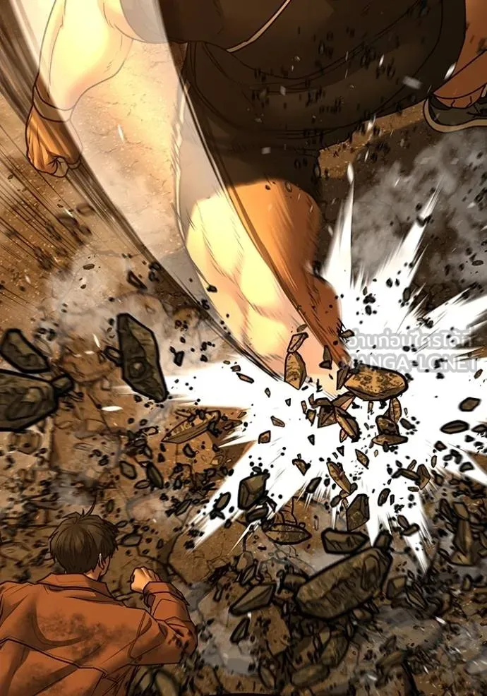 Reality Quest Chap 147 - Next Chap 148