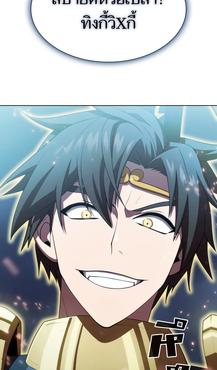 The Tutorial Tower of the Advanced Player – ผู้เล่นขั้นเทพแห่งหอคอยฝึกสอน Chap 88 - Next Chap 89
