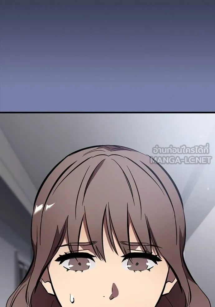 The Great War Chap 52 - Next Chap 53