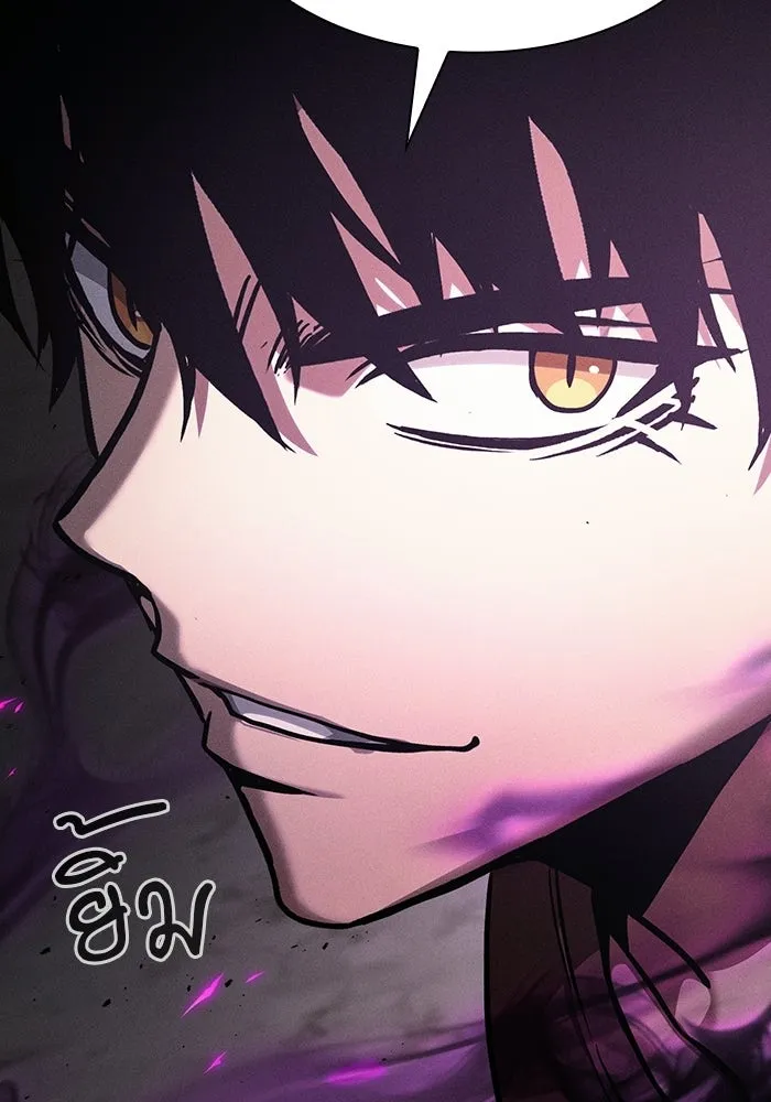 Academy’s Genius Swordmaster – นักดาบอัจฉริยะจากอะคาเดมี Chap 129 - Next Chap 130