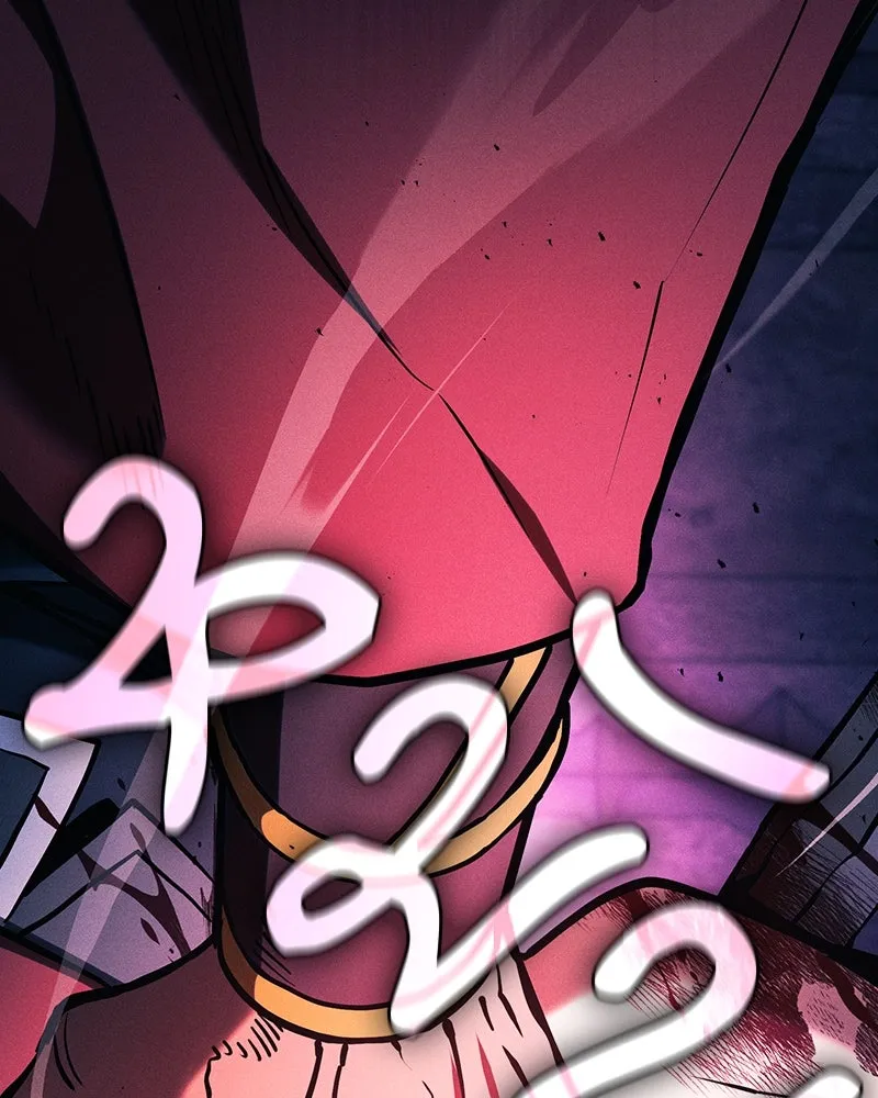 Academy’s Genius Swordmaster – นักดาบอัจฉริยะจากอะคาเดมี Chap 86 - Next Chap 87