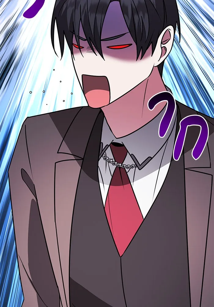 The Academy Is Doomed Chap 97 - Next Chap 98