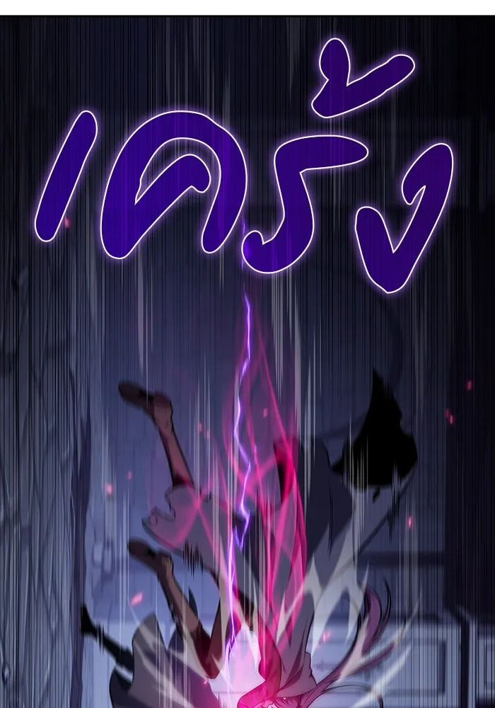 The Regressed Son of a Duke is an Assassin – ลูกชายคนเล็กของดยุกคือมือสังหาร Chap 18 - Next Chap 19