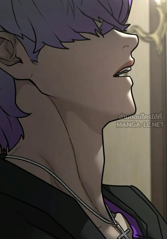 Reality Quest Chap 183 - Next Chap 184