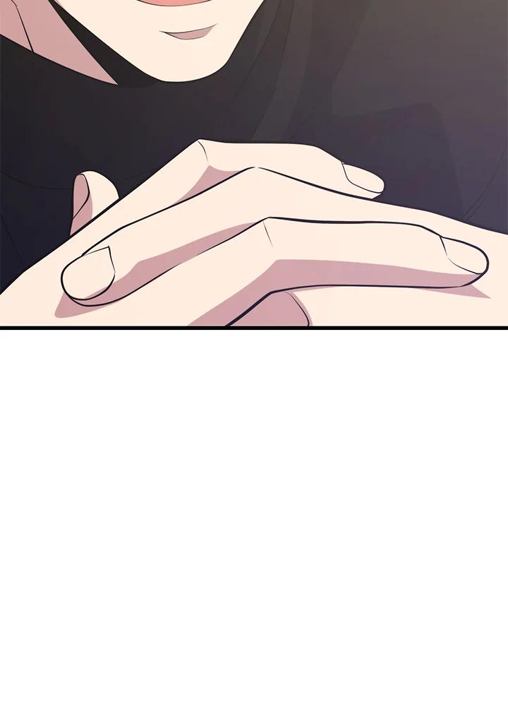 Seoul Station’s Necromancer Chap 94 - Next Chap 95