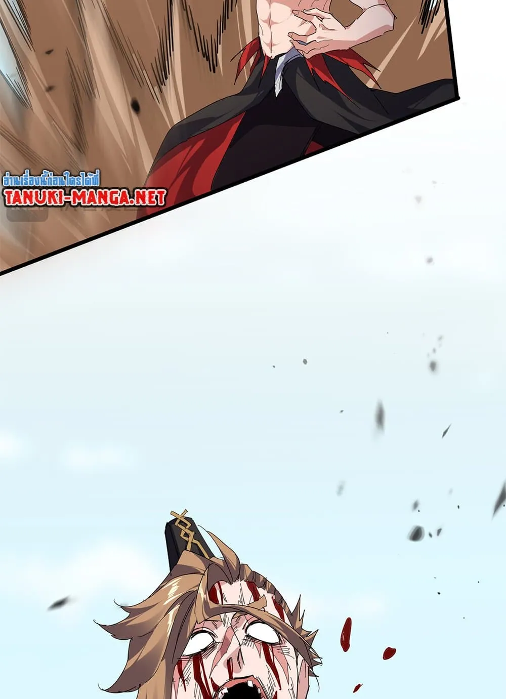 Magic Emperor Chap 858 - Next Chap 859