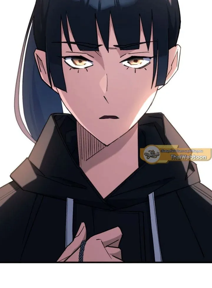 The Hero Returns Chap 78 - Next Chap 79