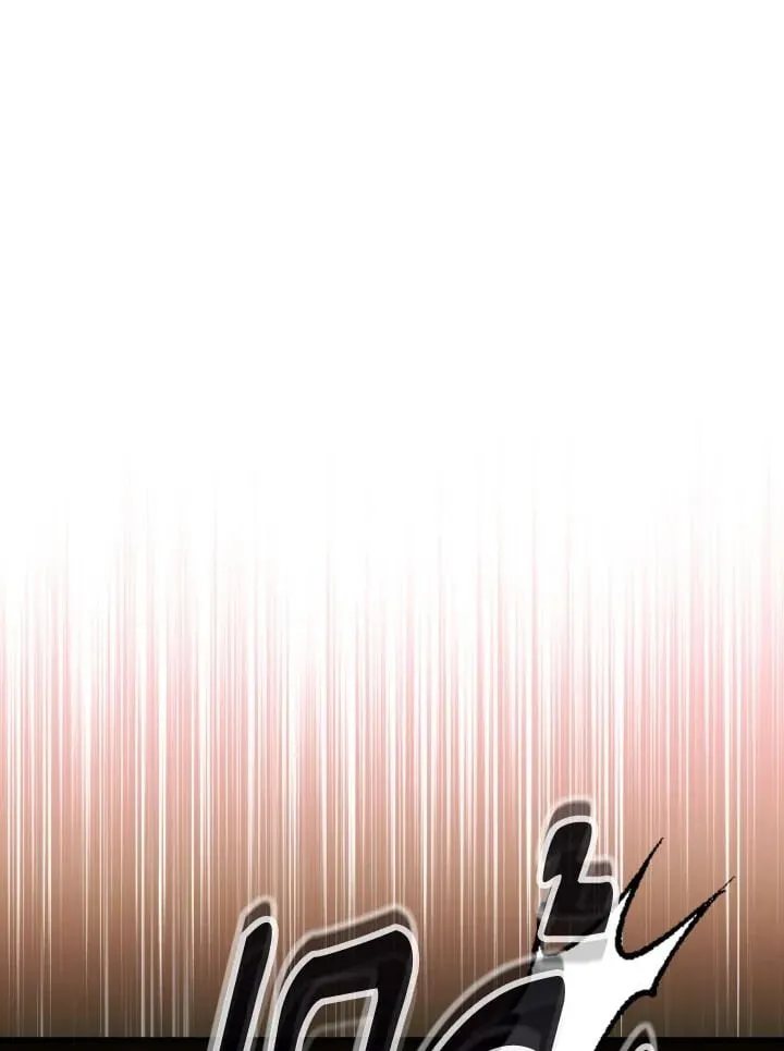 The Hero Returns Chap 76 - Next Chap 77