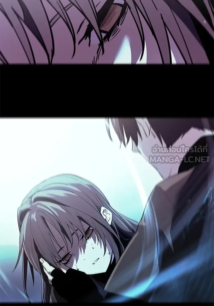 I Obtained a Mythic Item – พลิกชะตาคว้าไอเทมระดับเทพ Chap 32 - Next Chap 33