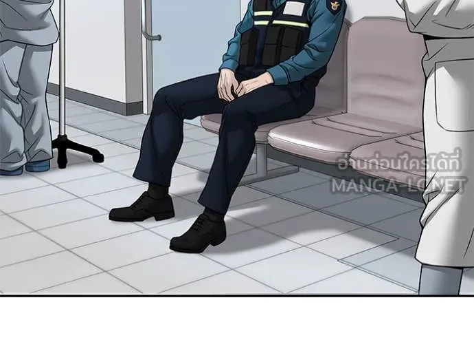 The Bully in Charge Chap 164 - Next Chap 165