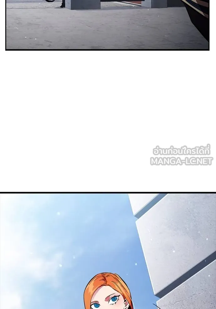 The Great War Chap 25 - Next Chap 26