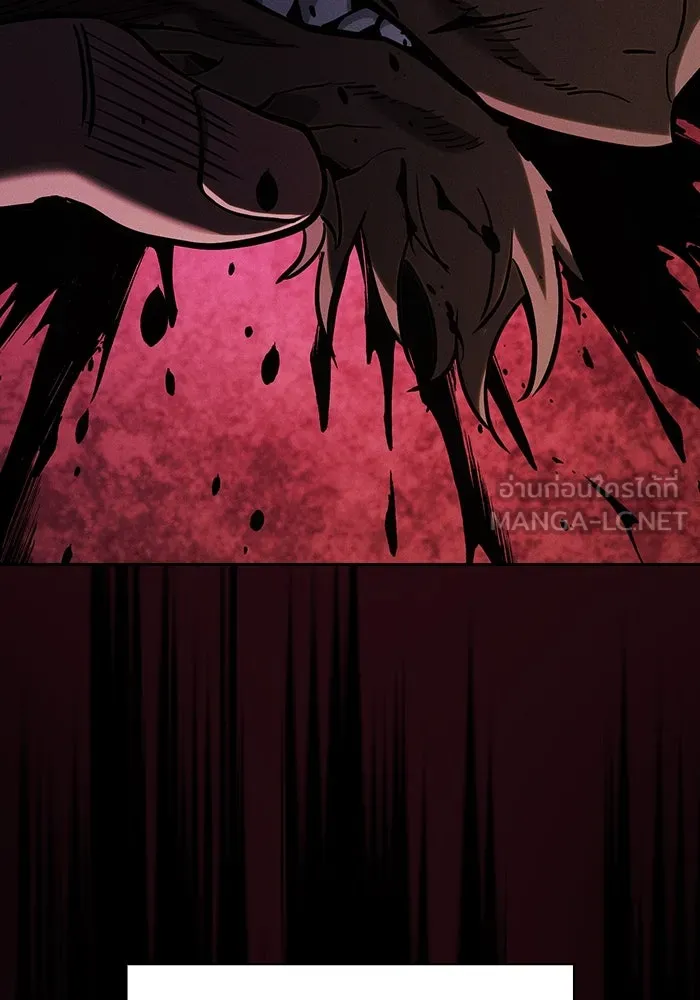 Academy’s Genius Swordmaster – นักดาบอัจฉริยะจากอะคาเดมี Chap 96 - Next Chap 97