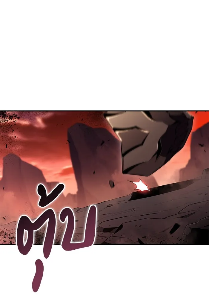 The Regressed Son of a Duke is an Assassin – ลูกชายคนเล็กของดยุกคือมือสังหาร Chap 57 - Next Chap 58