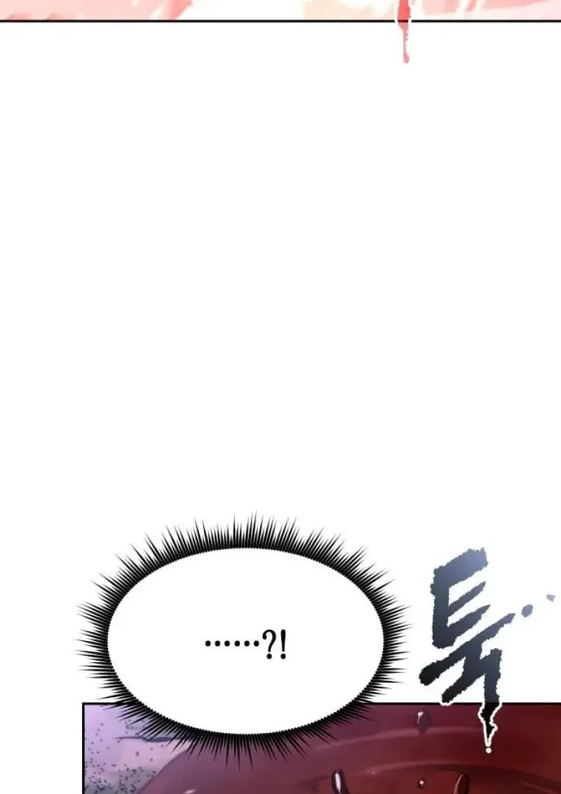 Chronicles of the Demon Faction Chap 153 - Next Chap 154