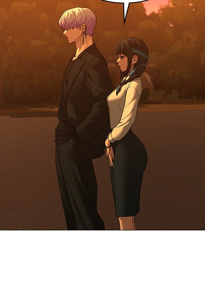 Reality Quest Chap 124 - Next Chap 125