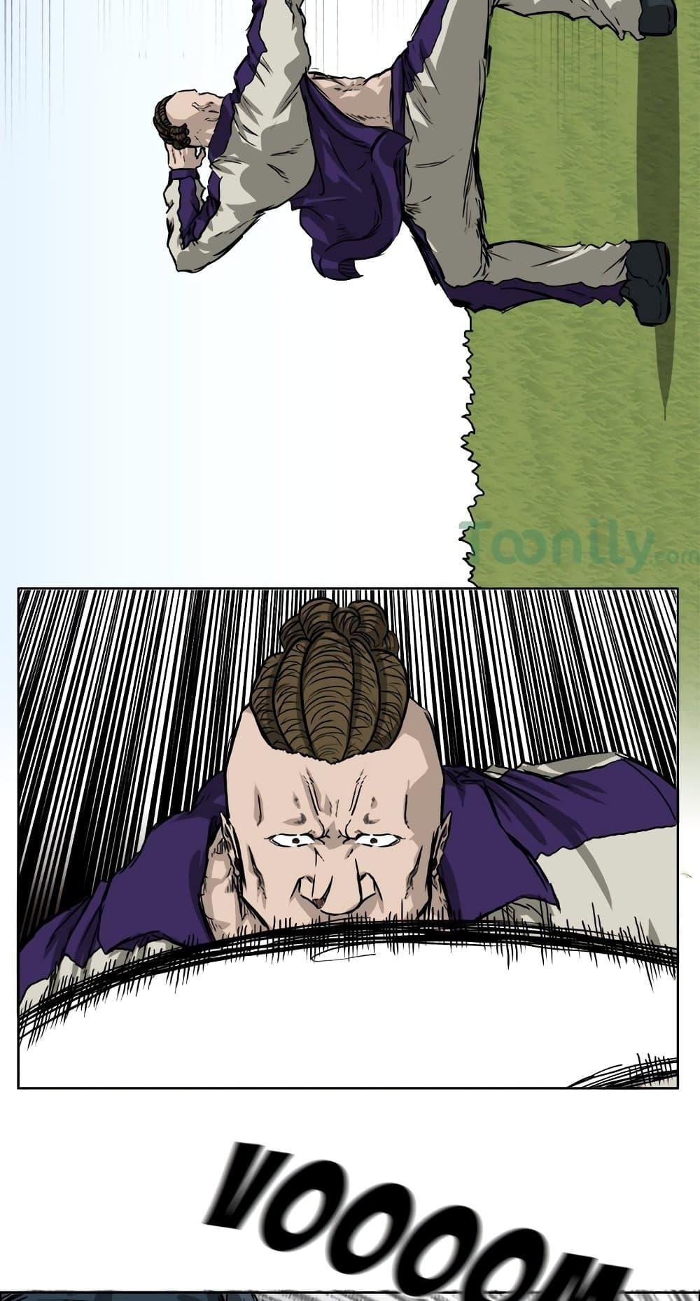 Boss in School Chap 37 - Next Chap 38