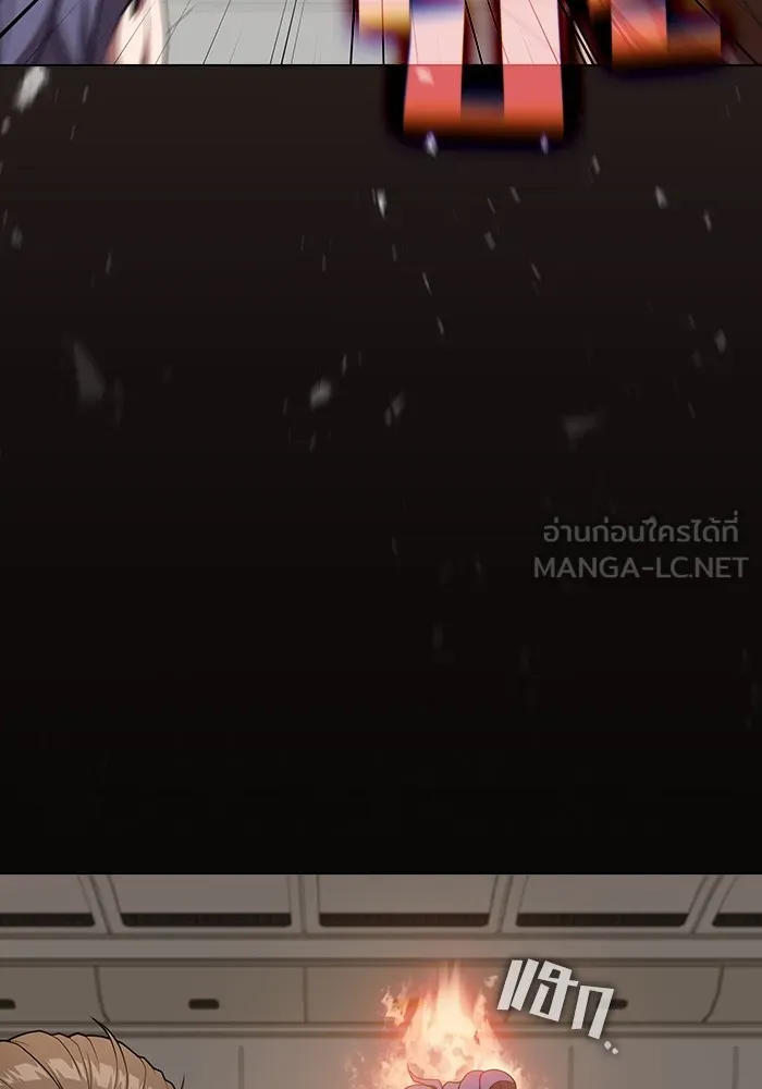 The Tutorial Tower of the Advanced Player – ผู้เล่นขั้นเทพแห่งหอคอยฝึกสอน Chap 169 - Next Chap 170