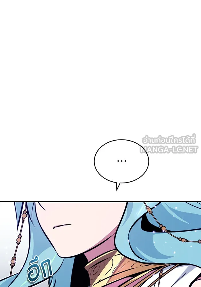 The Dark Magician Transmigrates After 66666 Years – จอมเวทเกิดใหม่ในรอบ 66666 ปี Chap 34 - Next Chap 35