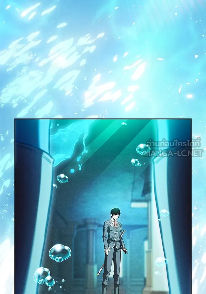 Academy’s Genius Swordmaster – นักดาบอัจฉริยะจากอะคาเดมี Chap 102 - Next Chap 103
