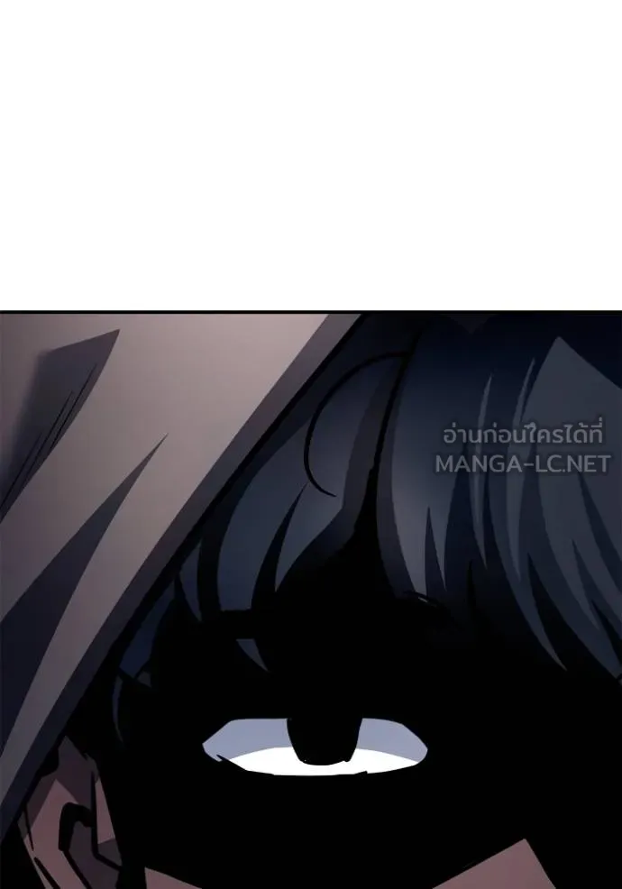 Superhuman Battlefield Chap 121 - Next Chap 122