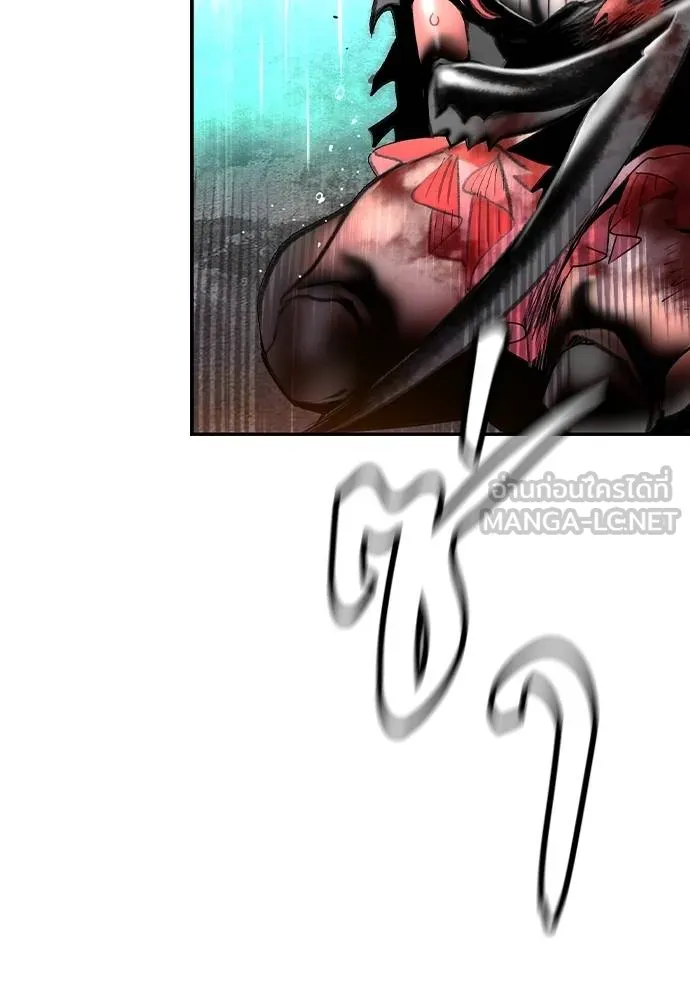 Jungle Juice Chap 137 - Next Chap 138