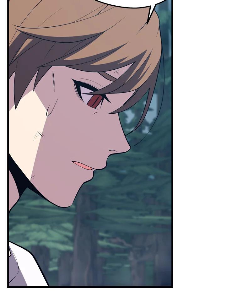 Seoul Station’s Necromancer Chap 95 - Next Chap 96