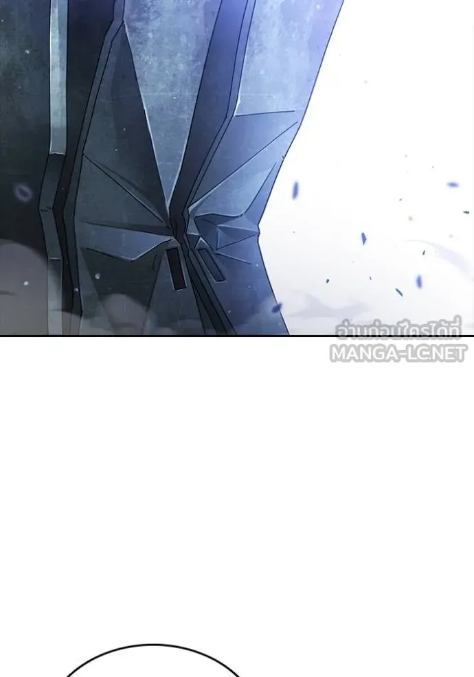 The Great War Chap 29 - Next Chap 30