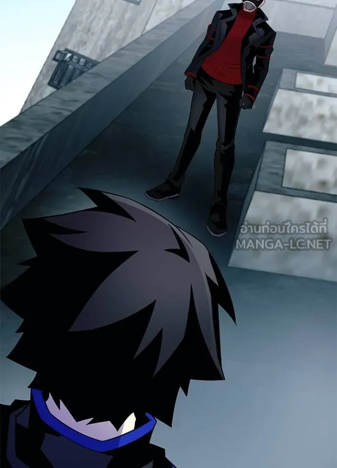 Villain To Kill Chap 170 - Next Chap 171