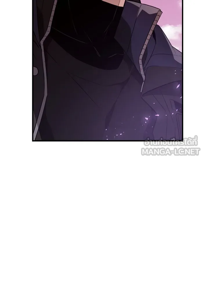 I Obtained a Mythic Item – พลิกชะตาคว้าไอเทมระดับเทพ Chap 125 - Next Chap 126