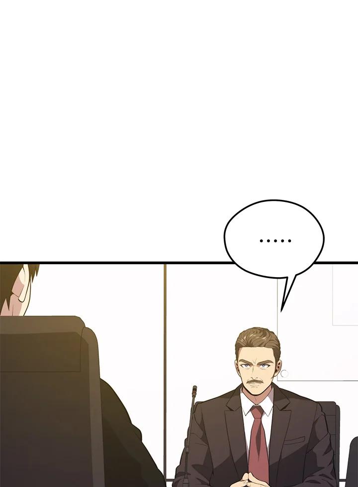 Seoul Station’s Necromancer Chap 94 - Next Chap 95
