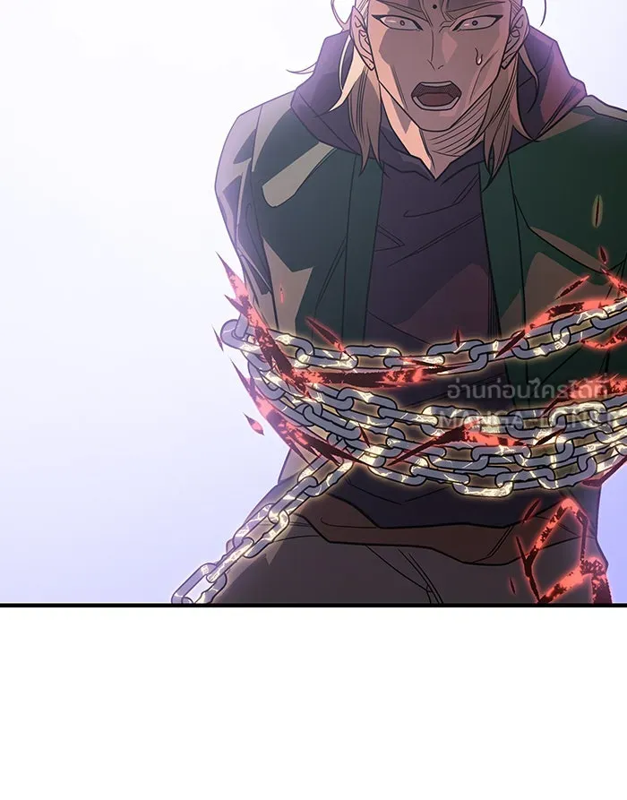 Regressing With the King’s Power – เกิดใหม่พร้อมพลังแห่งราชัน Chap 53 - Next Chap 54