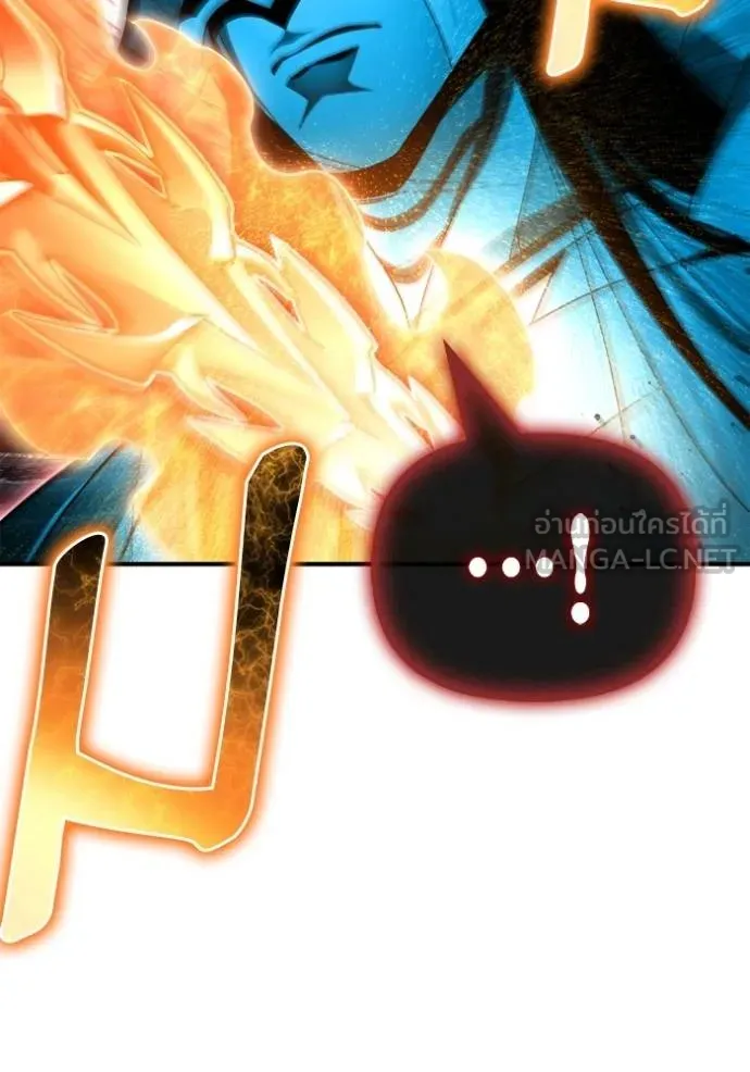 Superhuman Battlefield Chap 148 - Next Chap 149