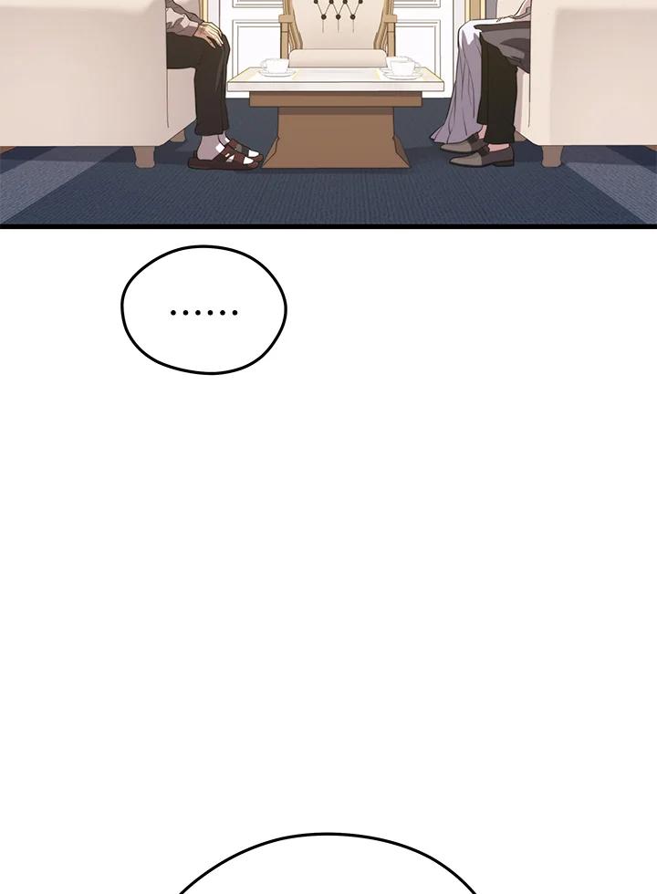 Seoul Station’s Necromancer Chap 86 - Next Chap 87