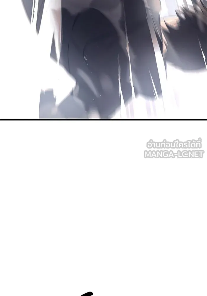 I Obtained a Mythic Item – พลิกชะตาคว้าไอเทมระดับเทพ Chap 28 - Next Chap 29