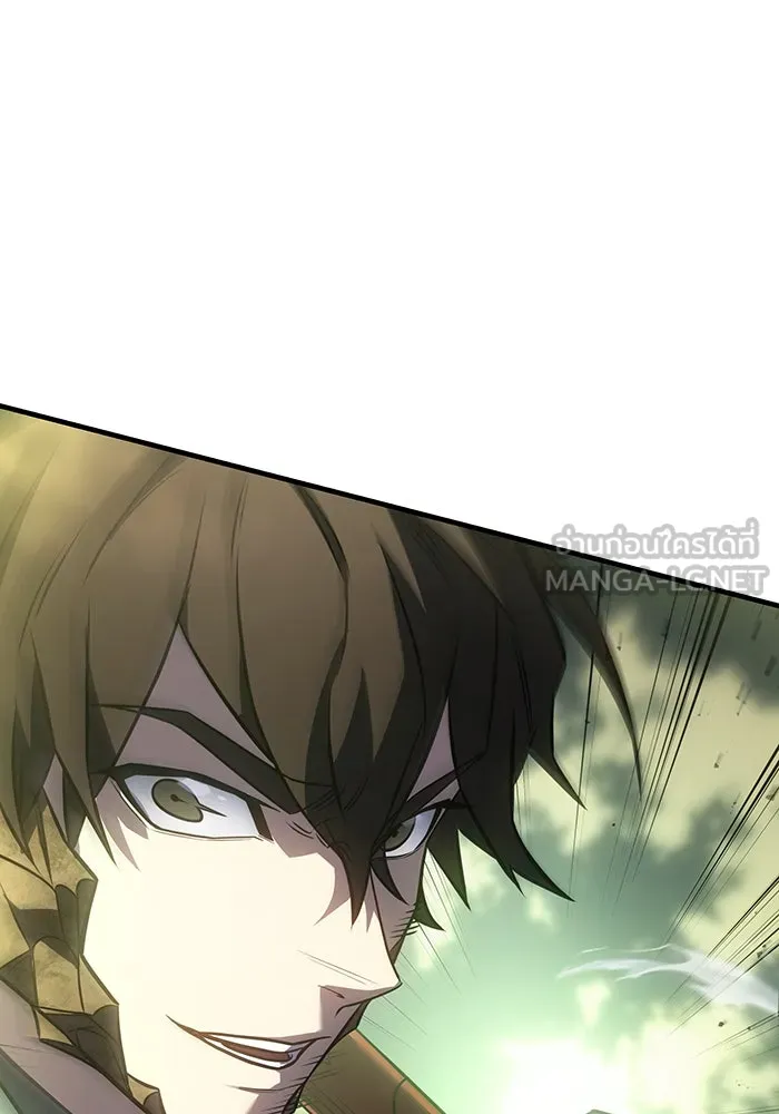 Regressing With the King’s Power – เกิดใหม่พร้อมพลังแห่งราชัน Chap 44 - Next Chap 45