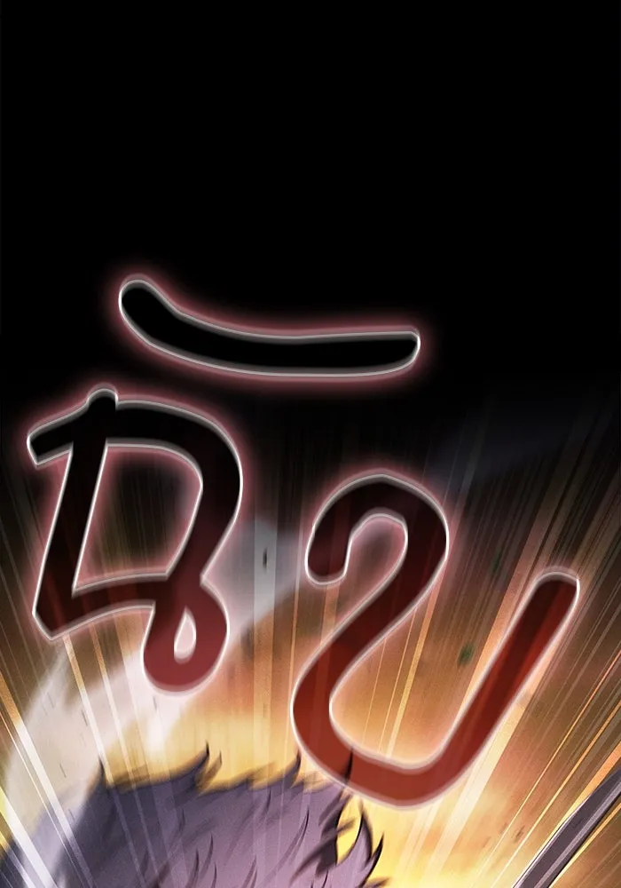 Academy’s Genius Swordmaster – นักดาบอัจฉริยะจากอะคาเดมี Chap 99 - Next Chap 100