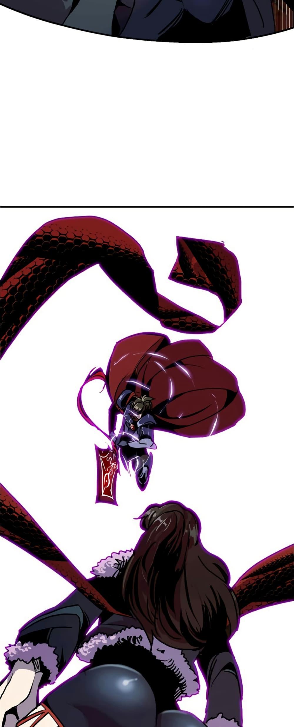 Worthless Regression  Chap 60 - Next Chap 61