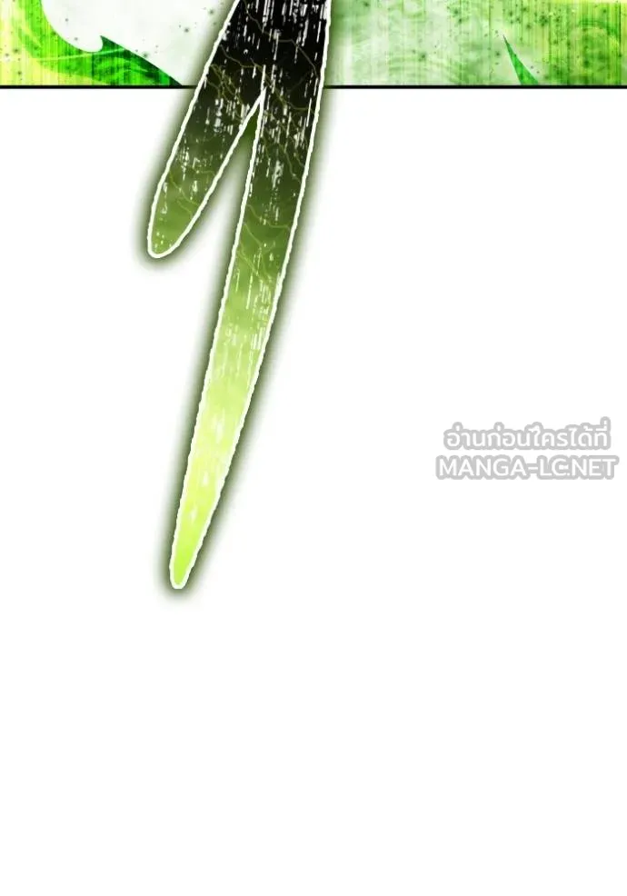 Superhuman Battlefield Chap 132 - Next Chap 133