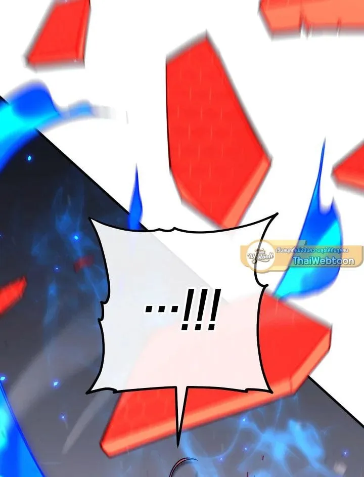 The Hero Returns Chap 101 - Next Chap 102