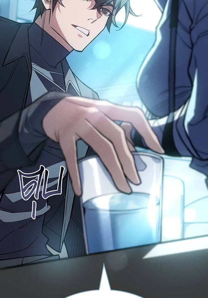 Regressing With the King’s Power – เกิดใหม่พร้อมพลังแห่งราชัน Chap 81 - Next Chap 82