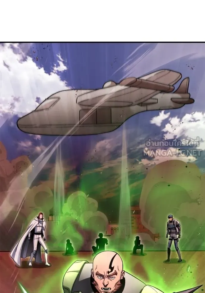 Superhuman Battlefield Chap 144 - Next Chap 145