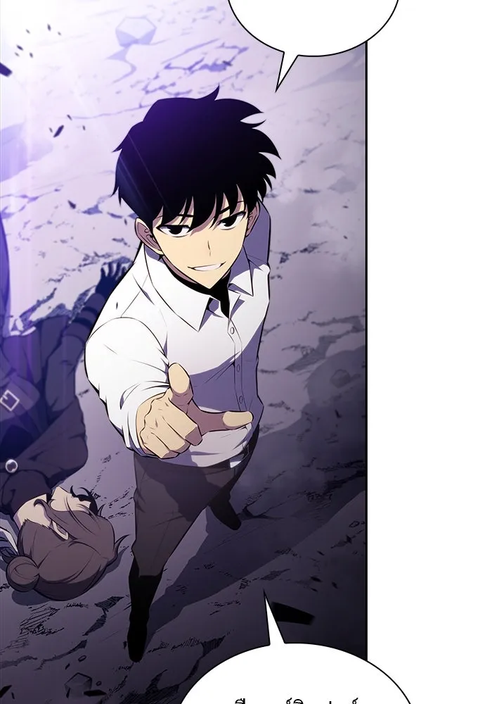 The Regressed Son of a Duke is an Assassin – ลูกชายคนเล็กของดยุกคือมือสังหาร Chap 51 - Next Chap 52